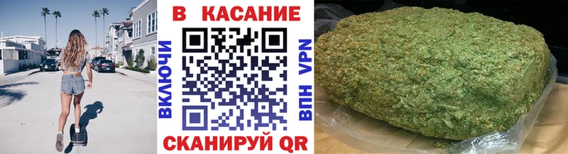 Как найти закладки Ишимбай Cocaine  СОЛЬ  АМФЕТАМИН  МЕФ 