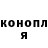 КЕТАМИН VHQ Sergey Tsivanyuk