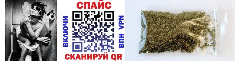 где купить наркоту  Ишимбай  БУТИРАТ вода 