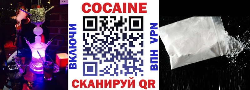 COCAIN FishScale  blacksprut маркетплейс  Ишимбай 