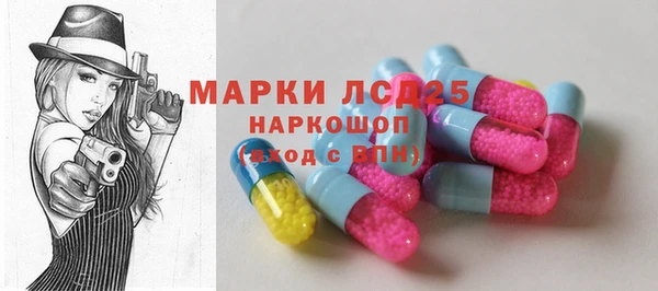 гашиш Заволжск