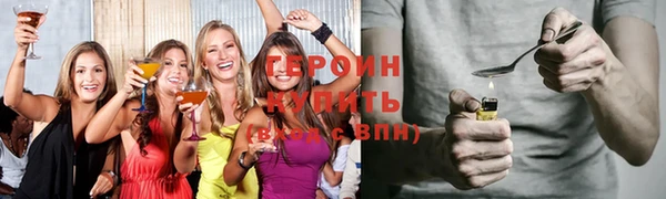 spice Заводоуковск
