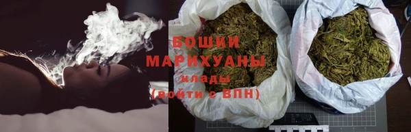 spice Заводоуковск