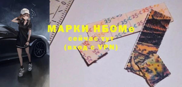 ешки Зерноград