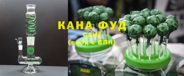 амф Заволжье