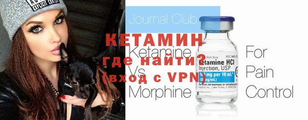 героин Остров