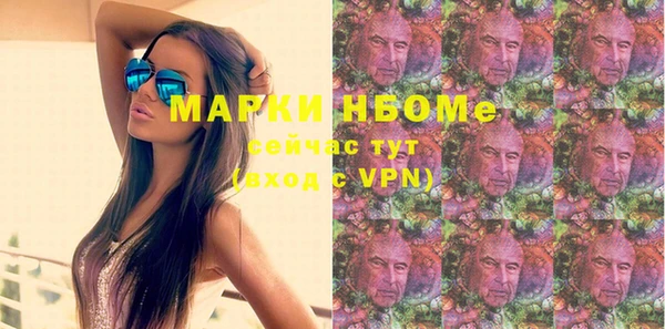 spice Заводоуковск