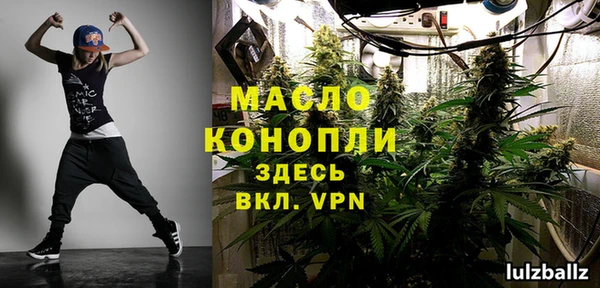 гашиш Заволжск