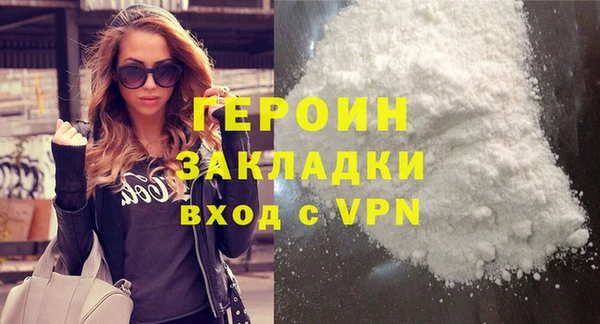 spice Заводоуковск