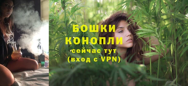 ешки Зерноград
