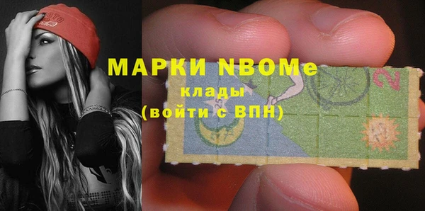 spice Заводоуковск