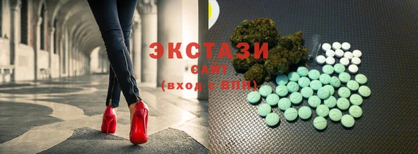 гашиш Заволжск