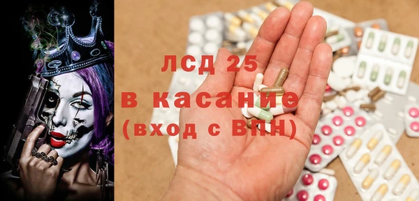 spice Заводоуковск