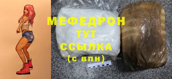 spice Заводоуковск