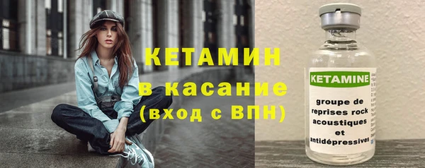 шишки Зеленокумск