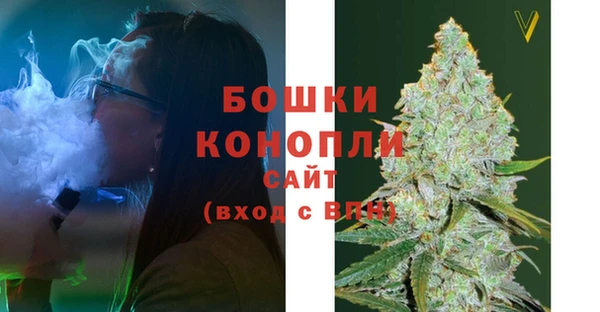 гашиш Заволжск